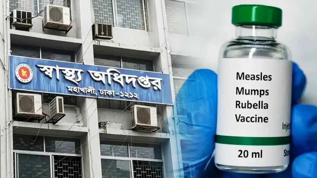 হামে আরও ৪ শিশুর মৃত্যু